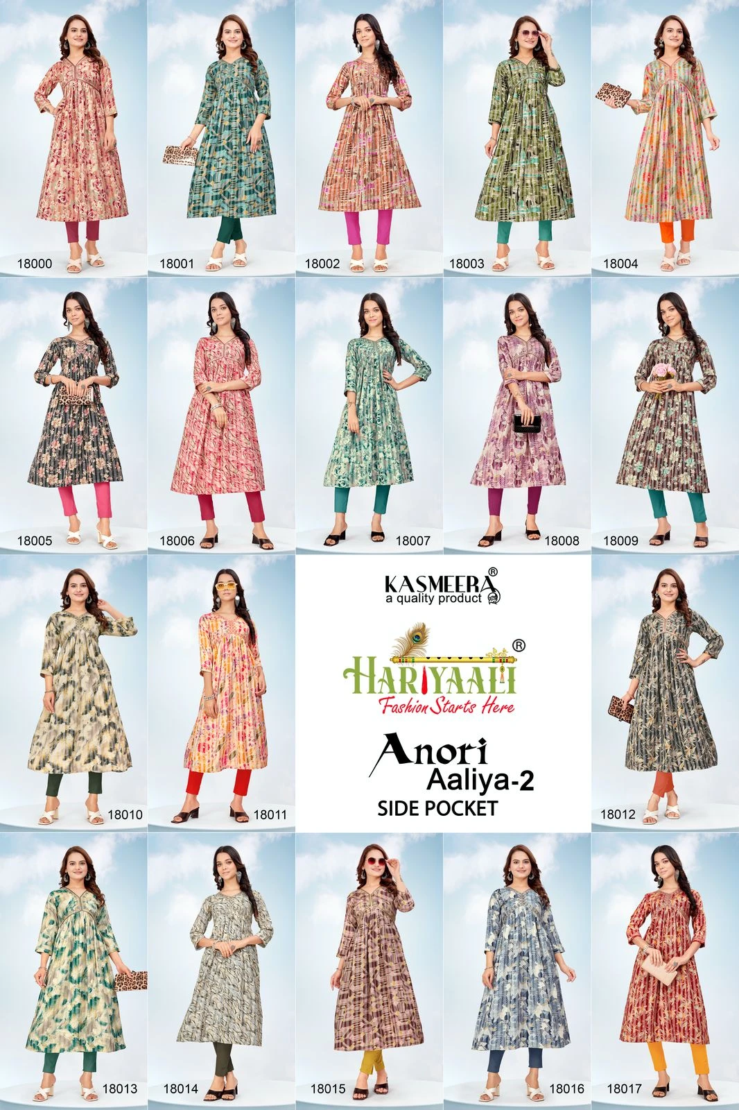 Hariyaali Anori Aaliya Vol 2 Rayon Wholesale Fancy Kurtis Catalog